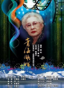 大胸的妈妈2020